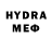 MDMA crystal Rick Hartzell