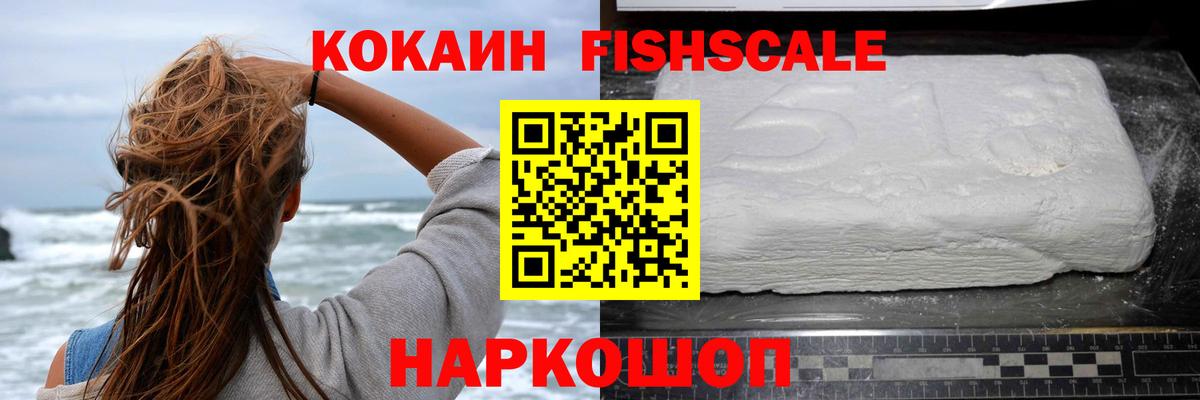 Кокаин Боливия Маркс
