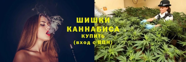 кокаин колумбия Кулебаки
