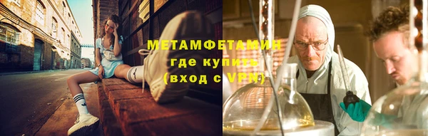 дживик Ладушкин