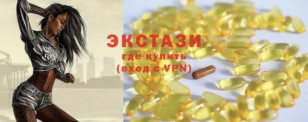 прущие крисы Кукмор