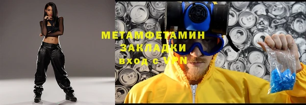 прущие крисы Кукмор