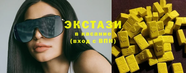 COCAINE Лабытнанги