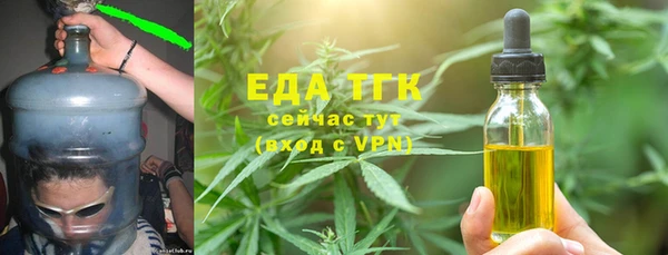 COCAINE Лабытнанги