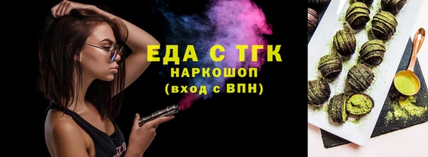 прущие крисы Кукмор