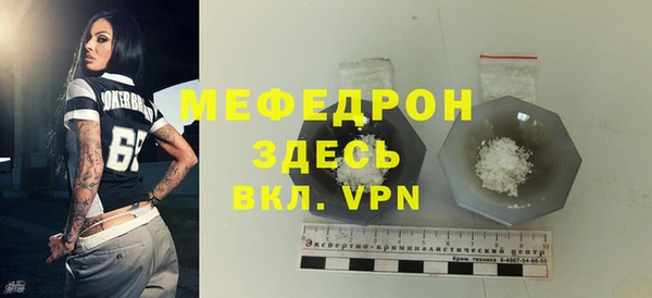 кокаин колумбия Кулебаки