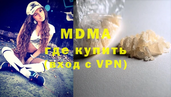 прущие крисы Кукмор