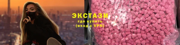 кокаин колумбия Кулебаки