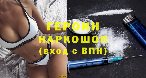COCAINE Лабытнанги