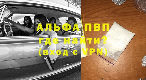 хмурый Лагань