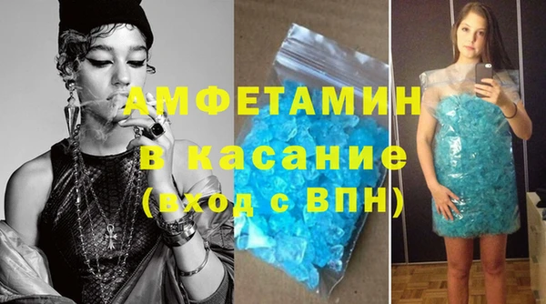 хмурый Лагань