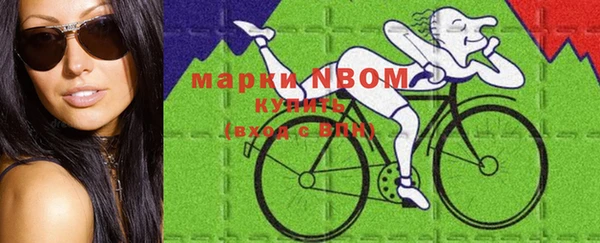 дживик Ладушкин