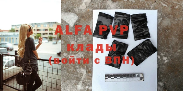 дживик Коряжма