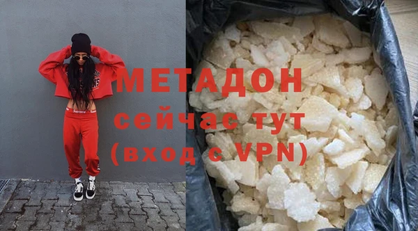 хмурый Лагань