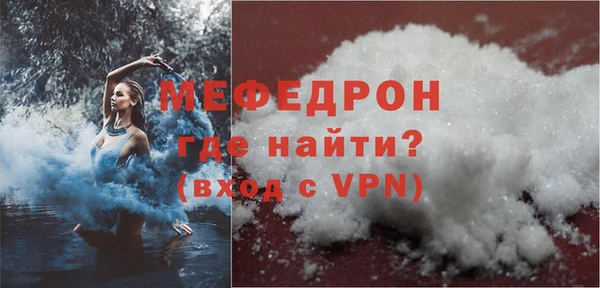синтетический гашиш Костерёво