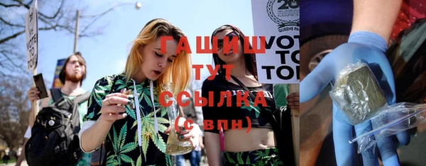 кокаин колумбия Кулебаки
