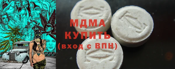 прущие крисы Кукмор
