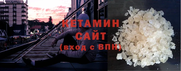 таблы Куйбышев