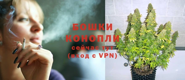 кокаин колумбия Кулебаки