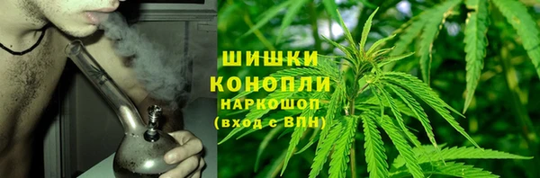 прущие крисы Кукмор