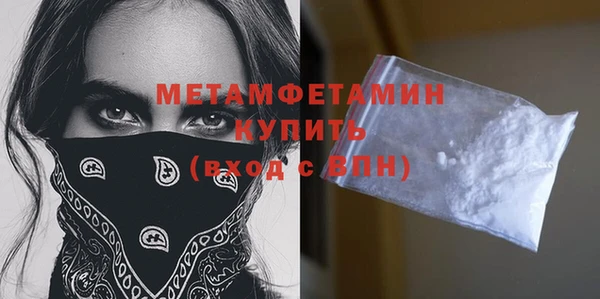 кокаин колумбия Кулебаки