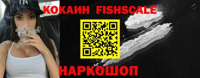 мефедрон мука Кунгур