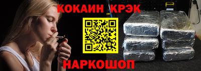 не бодяженный Аргун