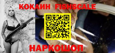 mdpv Кумертау