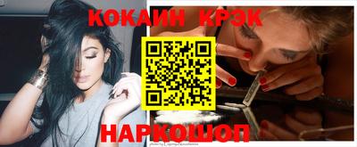 mdpv Кумертау