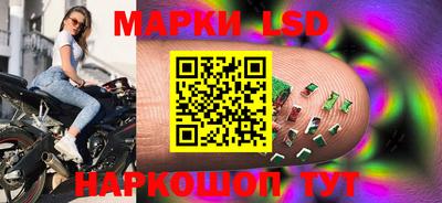 прущие крисы Кулебаки