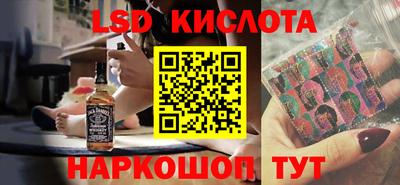 прущие крисы Кулебаки