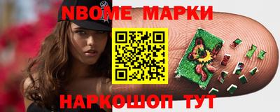 не бодяженный Аргун