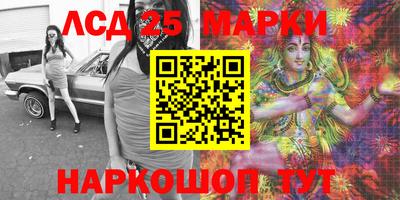 мефедрон мука Кунгур