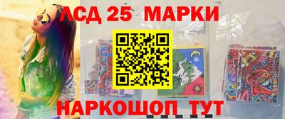 прущие крисы Кулебаки