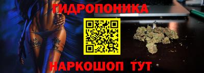 мефедрон мука Кунгур