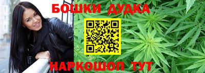 мефедрон мука Кунгур