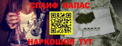 кокаин перу Новокубанск