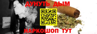 mdpv Кумертау
