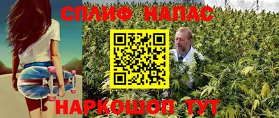 не бодяженный Аргун