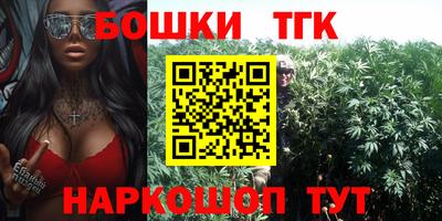 кокаин колумбия Апрелевка