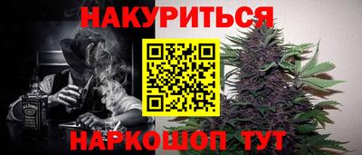 прущие крисы Кулебаки