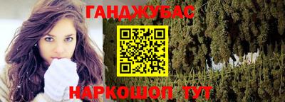 mdpv Кумертау