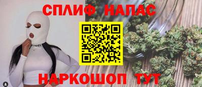 mdpv Кумертау