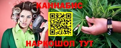 mdpv Кумертау
