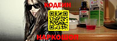 не бодяженный Аргун