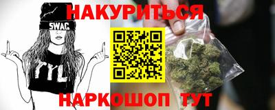 не бодяженный Аргун