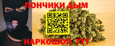 прущие крисы Кулебаки
