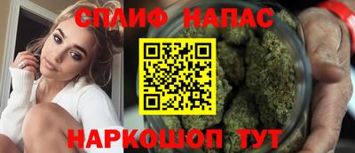 мефедрон мука Кунгур
