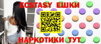 не бодяженный Аргун