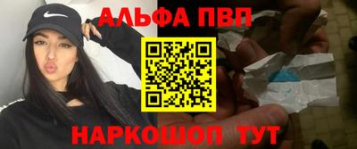 кокаин колумбия Апрелевка